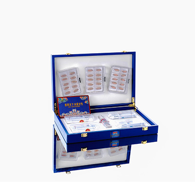 衡南爱芯回春综合版